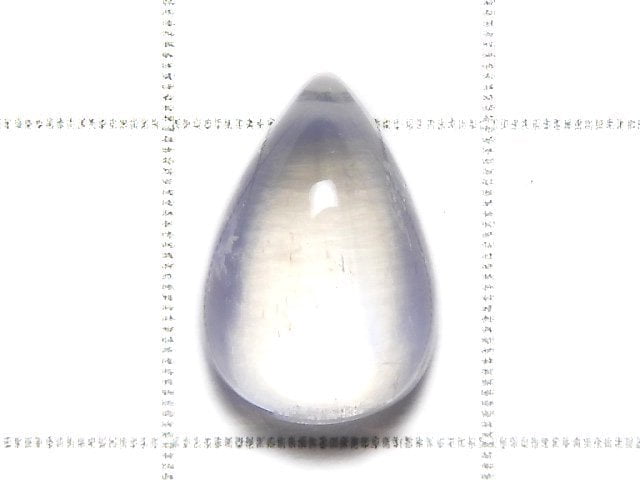 [Video][One of a kind] High Quality Rainbow Moonstone AAA Cabochon 1pc NO.85