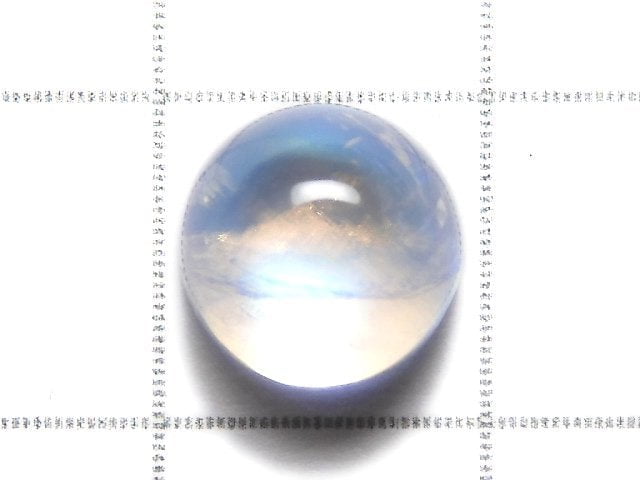 [Video][One of a kind] High Quality Rainbow Moonstone AAA Cabochon 1pc NO.89