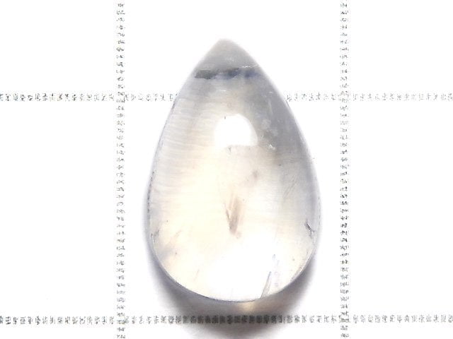 [Video][One of a kind] High Quality Rainbow Moonstone AAA Cabochon 1pc NO.90