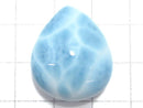 [Video][One of a kind] Larimar Pectolite AAA Cabochon 1pc NO.207