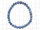 [Video][One of a kind] Kyanite in Fuchsite Round 5.5mm Bracelet NO.16