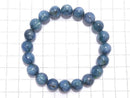 [Video][One of a kind] Kyanite in Fuchsite Round 10mm Bracelet NO.23