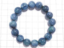 [Video][One of a kind] Kyanite in Fuchsite Round 12mm Bracelet NO.30