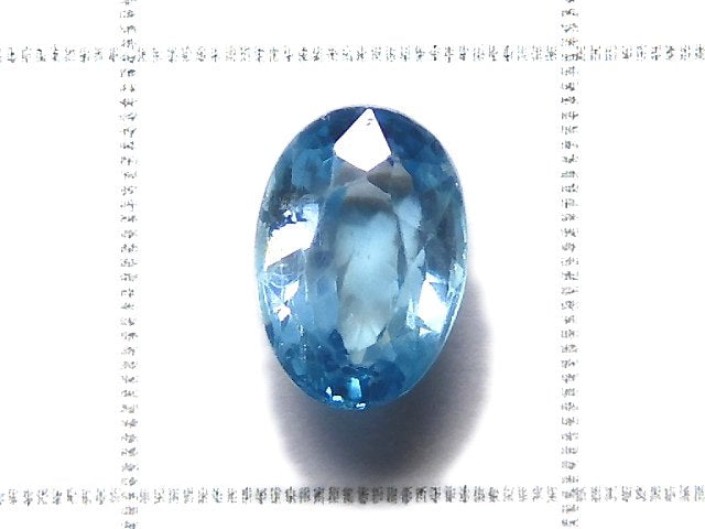 [Video][One of a kind] High Quality Natural Blue Zircon AAA- Loose stone Faceted 1pc NO.111