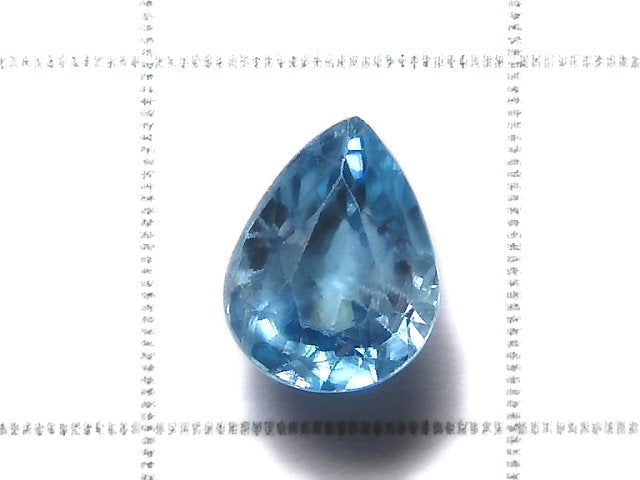 [Video][One of a kind] High Quality Natural Blue Zircon AAA- Loose stone Faceted 1pc NO.114