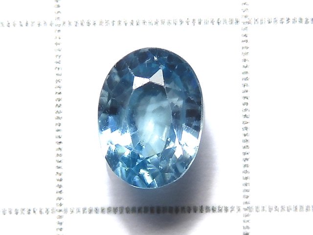 [Video][One of a kind] High Quality Natural Blue Zircon AAA- Loose stone Faceted 1pc NO.126