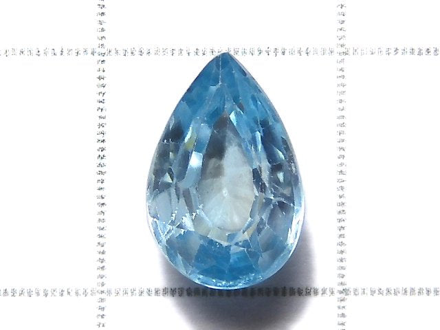 [Video][One of a kind] High Quality Natural Blue Zircon AAA- Loose stone Faceted 1pc NO.128