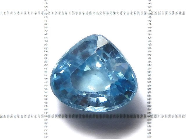 [Video][One of a kind] High Quality Natural Blue Zircon AAA- Loose stone Faceted 1pc NO.130