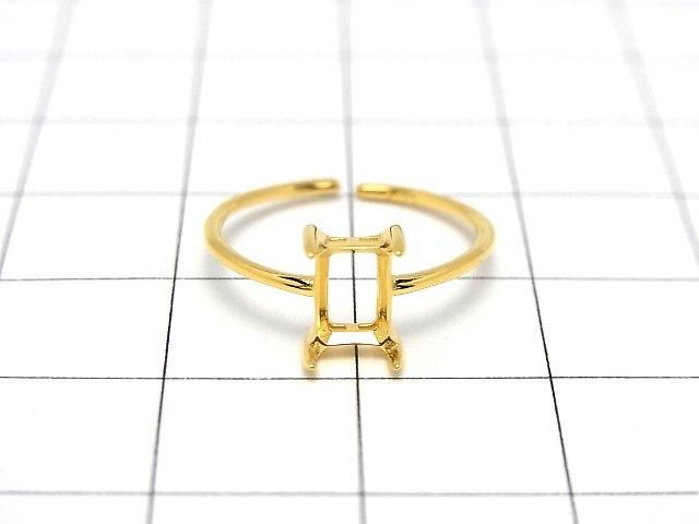 [Video] Silver925 Ring Frame (Prong Setting) Rectangle Faceted 6x4mm 18KGP Free Size 1pc