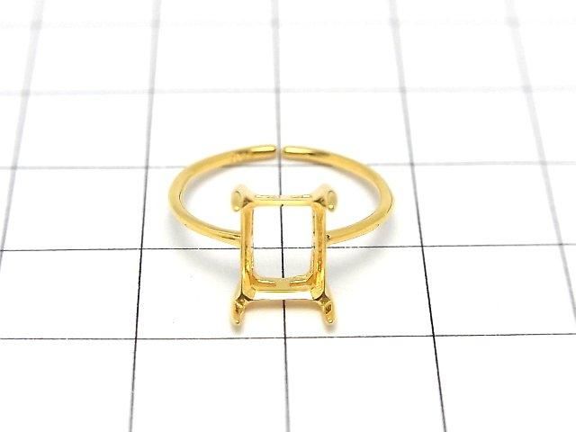 [Video] Silver925 Ring Frame (Prong Setting) Rectangle Faceted 8x6mm 18KGP Free Size 1pc