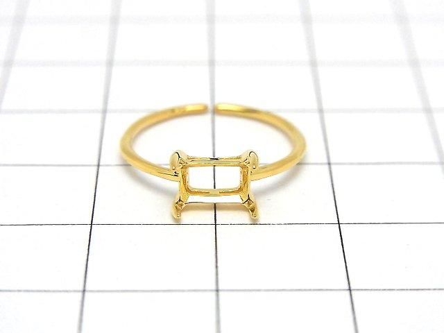 [Video] Silver925 Ring Frame (Prong Setting) Horizontal Rectangle Faceted 6x4mm 18KGP Free Size 1pc
