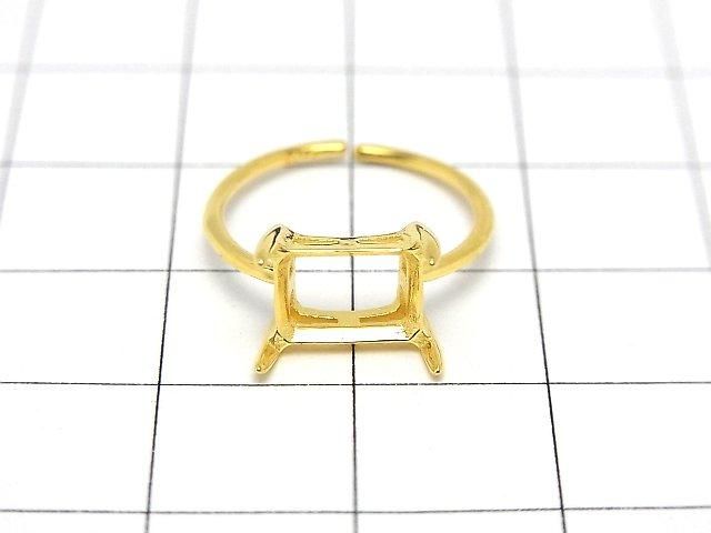 [Video] Silver925 Ring Frame (Prong Setting) Horizontal Rectangle Faceted 8x6mm 18KGP Free Size 1pc