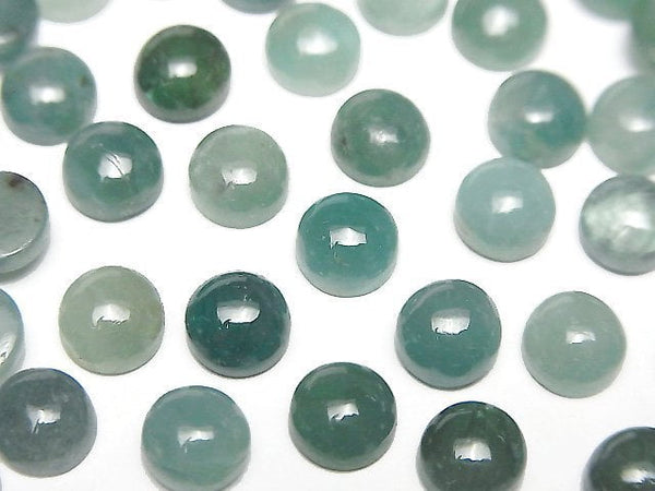 [Video] Grandidierite AA++ Round Cabochon 6x6mm 2pcs