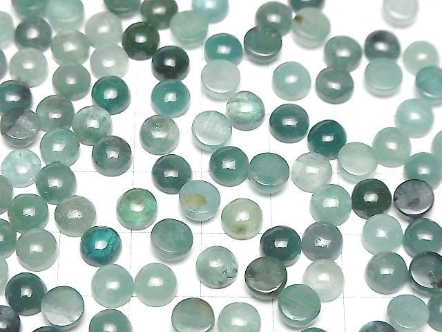 [Video] Grandidierite AA++ Round Cabochon 6x6mm 2pcs