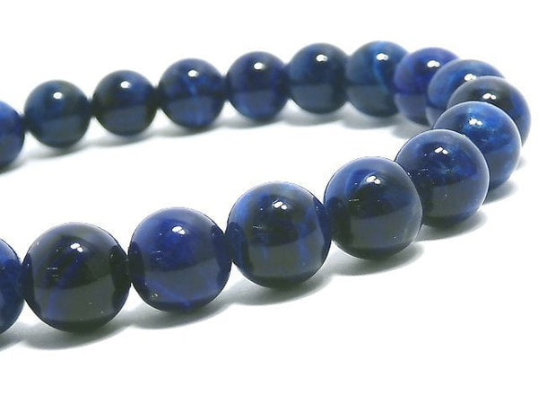 [Video][One of a kind] Lazulite Round 7mm Bracelet NO.47