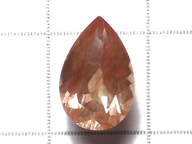 [Video][One of a kind] High Quality Mongolian Andesine AAAA Loose stone Faceted 1pc NO.55