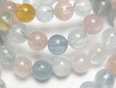 [Video] Beryl Mix (Multicolor Aquamarine) AAA Round 8.5mm Bracelet