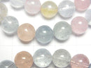 [Video] Beryl Mix (Multicolor Aquamarine) AAA Round 8.5mm Bracelet