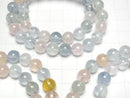 [Video] Beryl Mix (Multicolor Aquamarine) AAA Round 8.5mm Bracelet