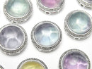 [Video] Multicolor Fluorite AAA- Bezel Setting Round Through Type 18x18mm 3pcs
