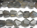 [Video]High Quality Labradorite AA++ Faceted Nugget half or 1strand beads (aprx.7inch/18cm)