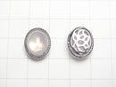 [Video]Rose Quartz AAA- Bezel Setting Oval Through Type 15x13mm 1pc