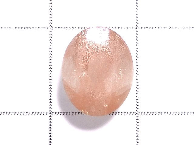 [Video][One of a kind] High Quality Oregon Sunstone AAA Loose stone Faceted 1pc NO.193