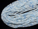 [Video] High Quality! Aquamarine AA++ Cube Shape 4x4x4mm 1strand beads (aprx.15inch/36cm)