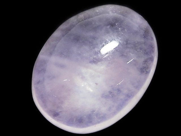 [Video][One of a kind] Morganite AAA Cabochon 1pc NO.46