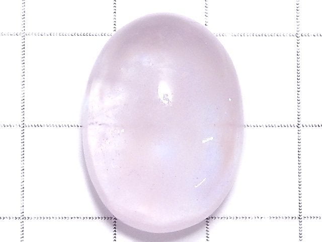 [Video][One of a kind] Morganite AAA Cabochon 1pc NO.59