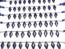 [Video]Lapislazuli AA++ Diamond Shape 20x10mm 1strand (8pcs )