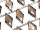 [Video]High Quality Smoky Quartz AAA Diamond Shape 20x10mm 1strand (8pcs )