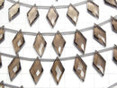 [Video]High Quality Smoky Quartz AAA Diamond Shape 20x10mm 1strand (8pcs )