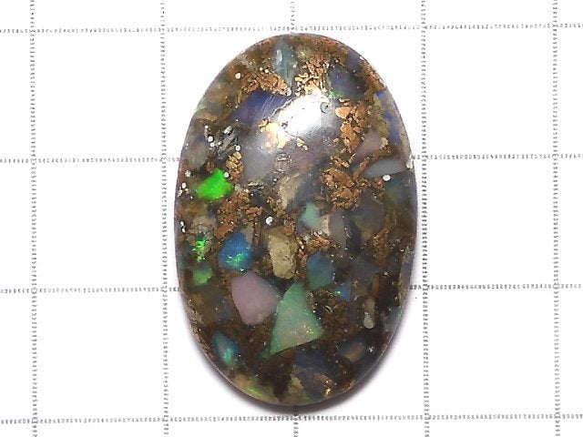 [Video][One of a kind] Copper Opal AAA Cabochon 1pc NO.40