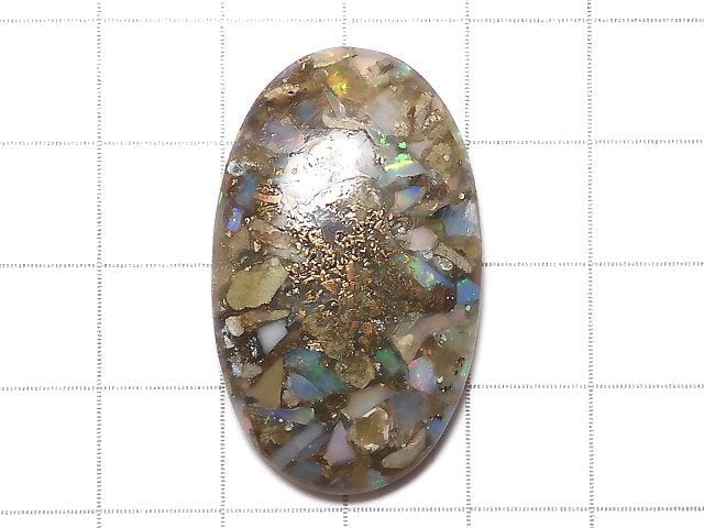 [Video][One of a kind] Copper Opal AAA Cabochon 1pc NO.48