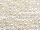 [Video] Fresh Water Pearl AA++ Rice 4.5x3x3mm White 1strand beads (aprx.14inch/34cm)