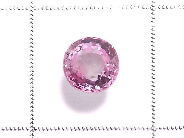 [Video][One of a kind] High Quality Pink Spinel AAA Loose stone Faceted 1pc NO.45