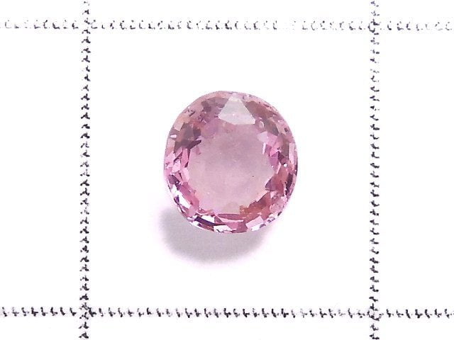 [Video][One of a kind] High Quality Pink Spinel AAA Loose stone Faceted 1pc NO.46