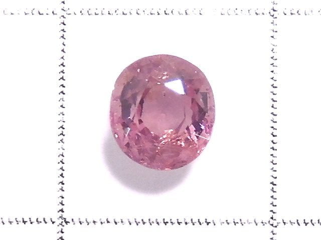 [Video][One of a kind] High Quality Pink Spinel AAA Loose stone Faceted 1pc NO.56