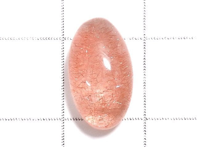 [Video][One of a kind] Natural Strawberry Quartz AAA Loose stone 1pc NO.160