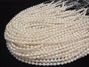 [Video] Fresh Water Pearl AA++ Natural Drop 7x6x6mm White 1strand beads (aprx.15inch/37cm)