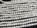 [Video]High Quality! Mother of Pearl MOP White Cube Shape 4.5x4.5x4.5mm 1strand beads (aprx.15inch/36cm)