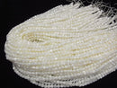 [Video]High Quality! Mother of Pearl MOP White Cube Shape 4.5x4.5x4.5mm 1strand beads (aprx.15inch/36cm)