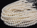[Video] Fresh Water Pearl AA++ Wrinkle Potato 9-10mm White 1strand beads (aprx.15inch/38cm)