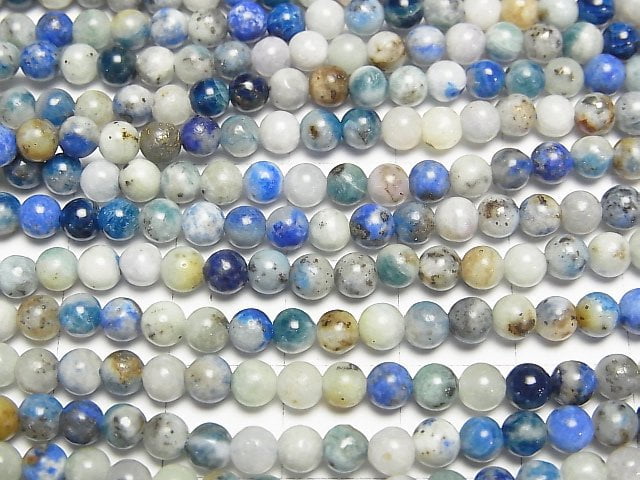 [Video]Hackmanite Round 4mm 1strand beads (aprx.15inch/37cm)