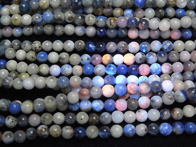 [Video]Hackmanite Round 4mm 1strand beads (aprx.15inch/37cm)