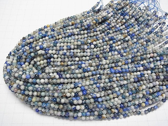 [Video]Hackmanite Round 4mm 1strand beads (aprx.15inch/37cm)