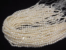[Video] Fresh Water Pearl AA++ Baroque 5.5-6mm White 1strand beads (aprx.14inch/35cm)