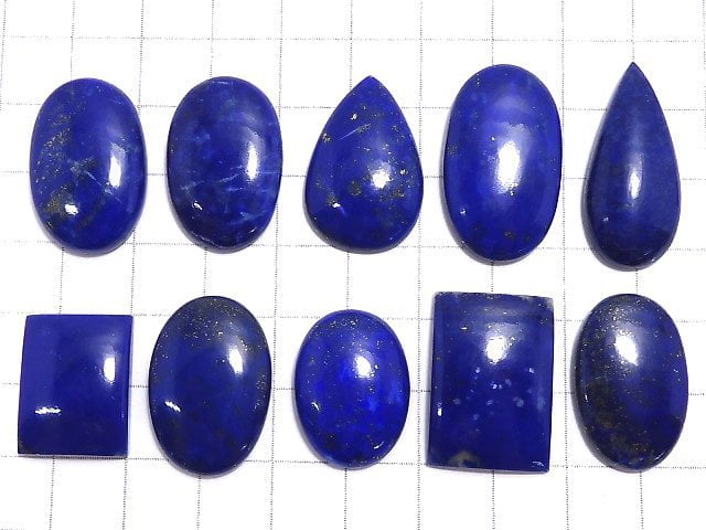 [Video][One of a kind] Lapislazuli AAA- Cabochon 10pcs Set NO.4