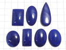 [Video][One of a kind] Lapislazuli AAA- Cabochon 7pcs Set NO.7